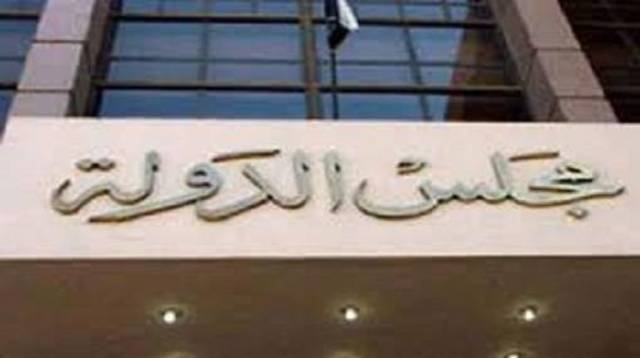 حجز دعوي بطلان تخصيص 3 ملايين متر لــ "طلعت مصطفى" للحكم 28 مايو