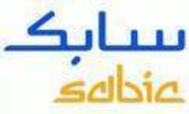 «سابك» تنفي إقامة مشاريع بتروكيماوية في مصر بـ 10 بلايين دولار