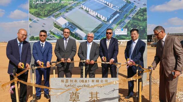 جانب من فعاليات وضع حجر الأساس