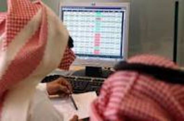 مؤشر البورصة القطرية يرتفع 185 نقطة بنهاية أغسطس وقطاع العقارات يستحوذ على 75% من السيولة 