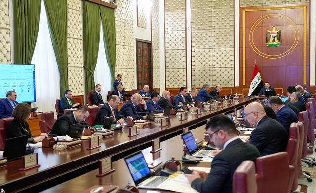 اجتماع حكومة العراق