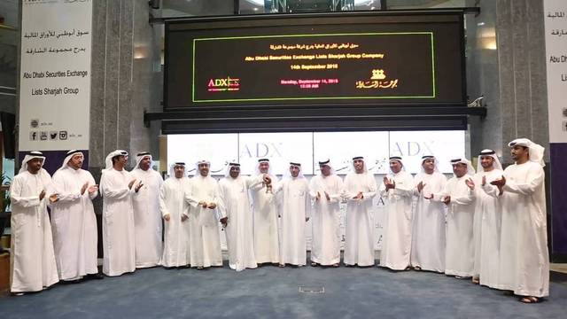 Sharjah Group posts consolidated interim financial results for Q2
