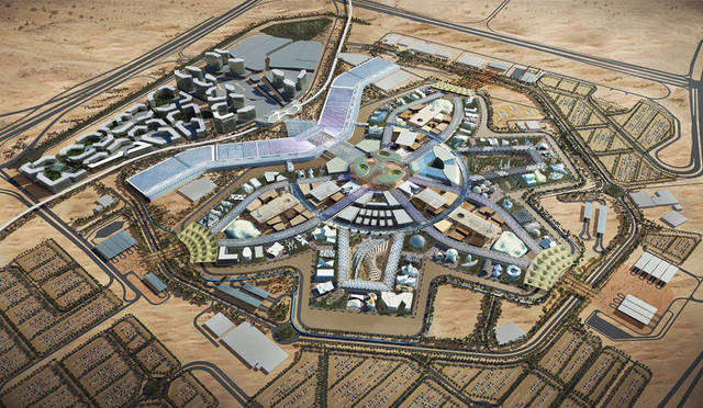 "إكسبو دبي" يرسي مشروعين بـ670 مليون درهم