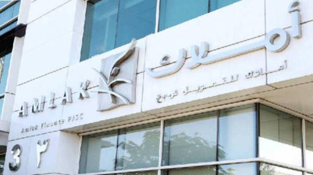 Amlak Finance sells 25m treasury shares