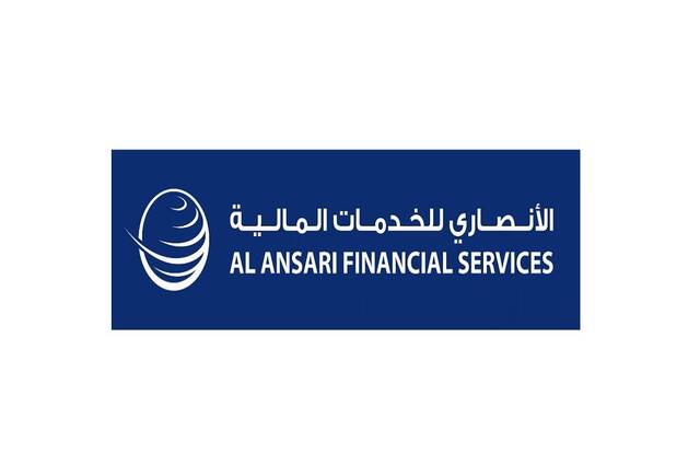 Al Ansari Financial