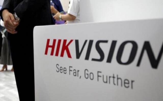 كندا تأمر "هيكفيجن" الصينية بوقف نشاطها بسبب مخاوف أمنية