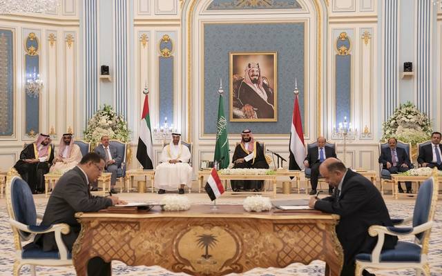 توقيع "اتفاق الرياض" بين الحكومة اليمنية والمجلس الانتقالي