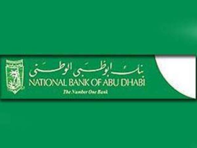 بنك أبوظبي الوطني يُدشن 24 جهاز صراف آلي في جزيرة ياس 