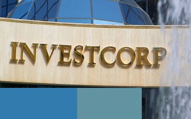 Investcorp launches $1bn platform to anchor business in GCC, China