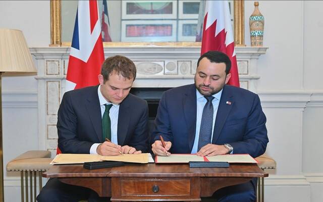 جانب من توقيع مذكرة تفاهم