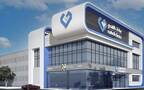 Nahdi Medical Company