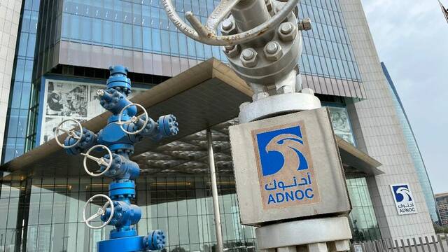ADNOC Gas announces 15% higher revenues in Q1-24, $13bn investment plans