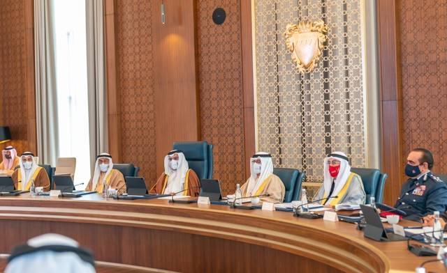 3 قرارات جديدة لحكومة البحرين بينها تعديل أحكام الرقابة على السلع الانتقائية