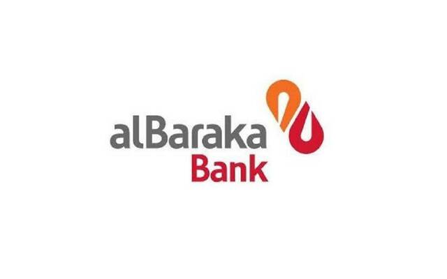 أرباح بنك البركة مصر تنمو 47% خلال النصف الأول من 2025