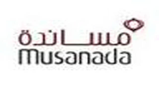 Musanada wins Award for Best Facilities Management in Middle East 2013