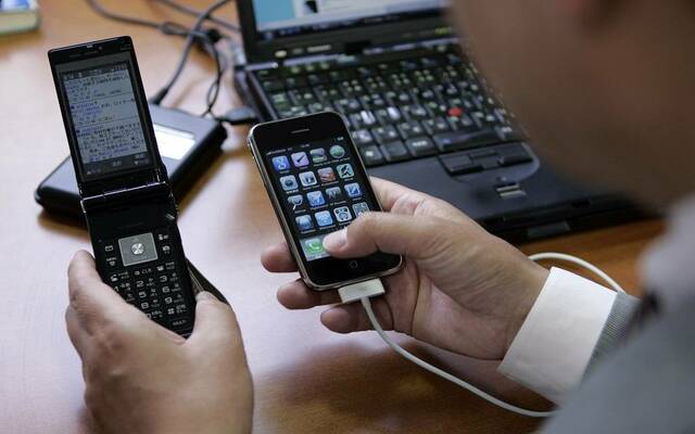 صورة تعبيرية