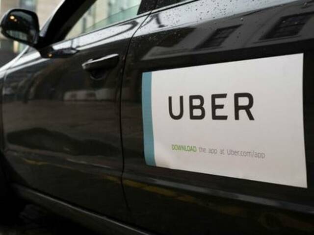 شركة "أوبر تكنولوجيز"