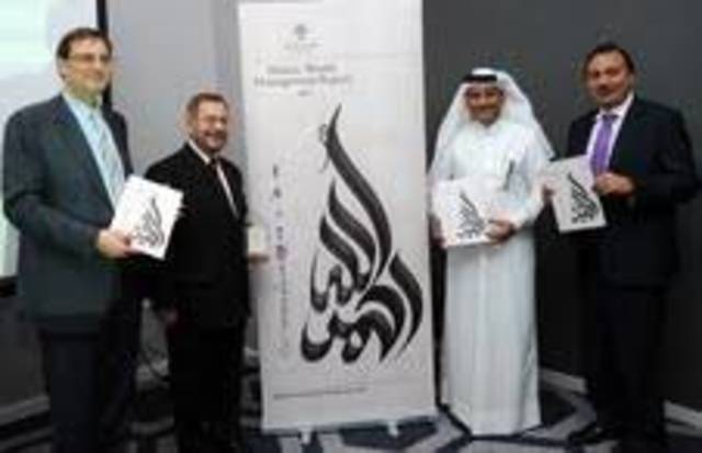 تقرير: تحويل الأعمال لتتوافق مع الشريعة الإسلامية يزيد قيمة الشركة من 18 إلى 25% 