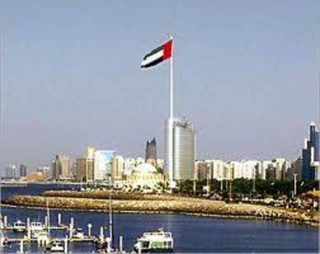 "ميلكين": الإمارات الثالثة عربياً والـ 39 عالمياً في جذب الاستثمارات 