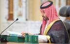 الأمير محمد بن سلمان بن عبدالعزيز آل سعود ولي العهد رئيس مجلس الوزراء