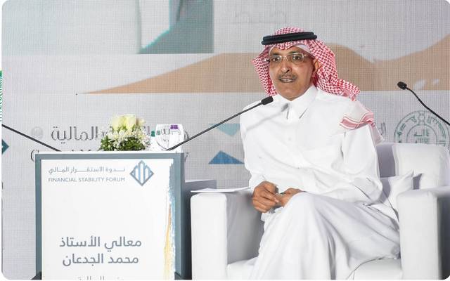 وزير المالية السعودي، رئيس برنامج تطوير القطاع المالي، محمد الجدعان - أرشيفية