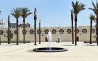حدائق الفسطاط
