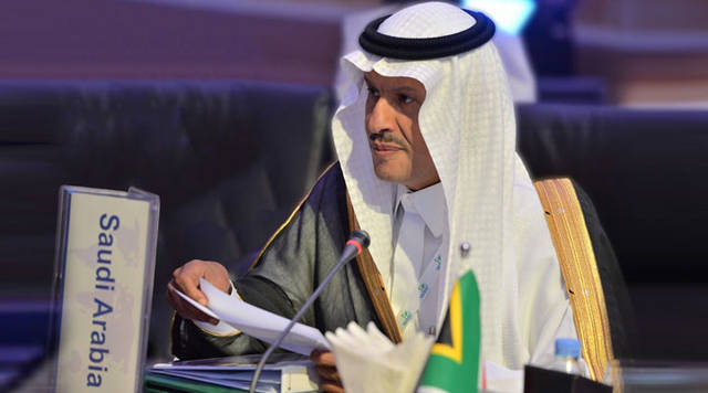 فيديو.. من هو وزير الطاقة السعودي الجديد والمناصب التي شغلها؟