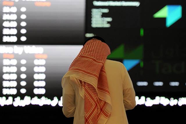20 سهماً تخالف تراجعات السوق السعودي بالتعاملات المبكرة