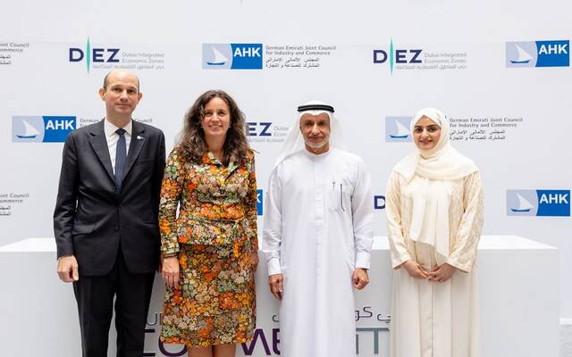 سلطة دبي للمناطق الاقتصادية المتكاملة مع المجلس الألماني- الإماراتي المشترك للصناعة والتجارة