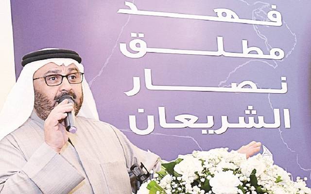 وزير التجارة والصناعة الكويتي، فهد الشريعان