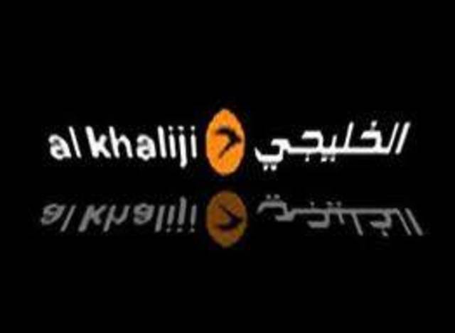 نمو إيرادات الفوائد بنسبة 59% يدفع الخليجي لتحقيقه أعلى نتائج نصف سنوية منذ تأسيسه 