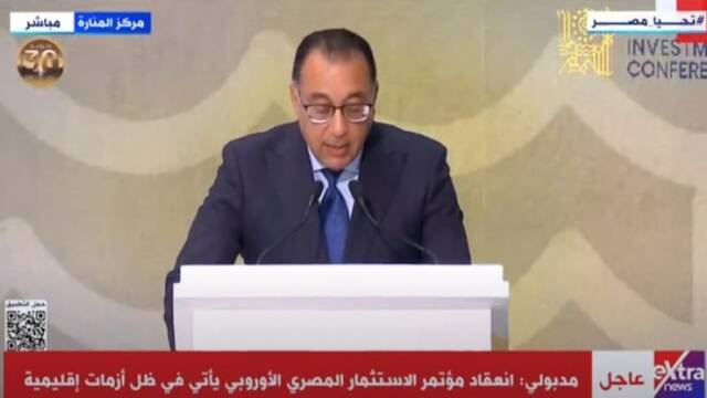 مصطفى مدبولي رئيس مجلس الوزراء المصري