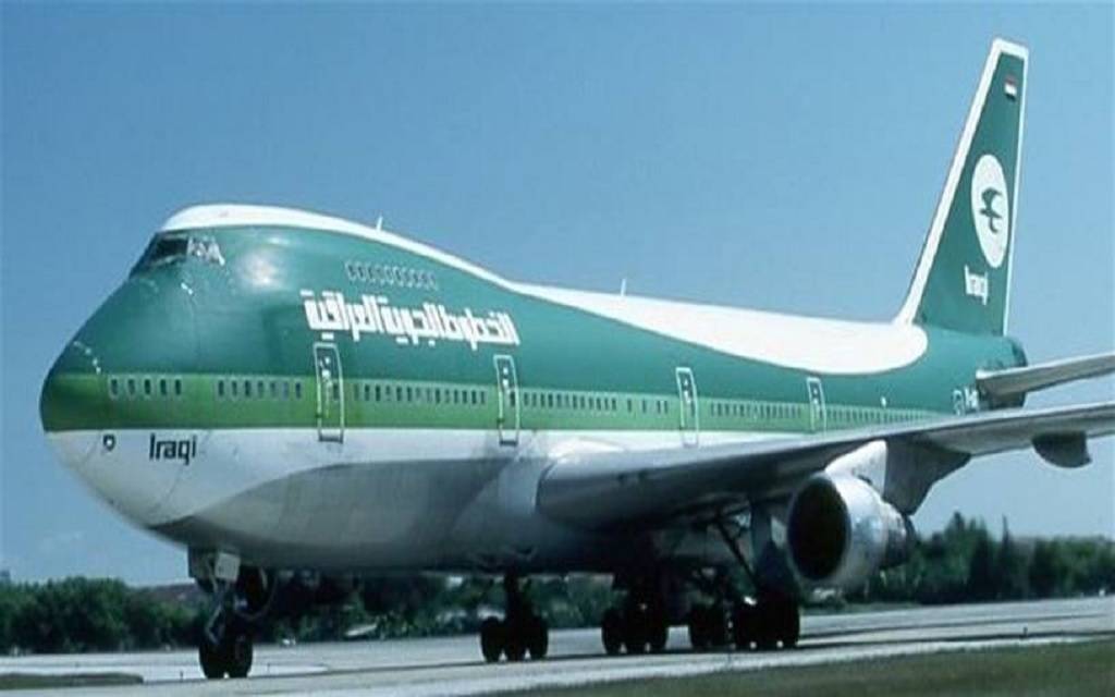 Iraqi Airways is preparing for a total exit from the European embargo 1024