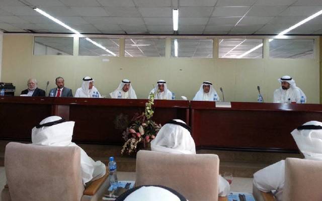 حكم لصالح أسمنت الكويت في دعوى ضد وكيل وزارة المالية