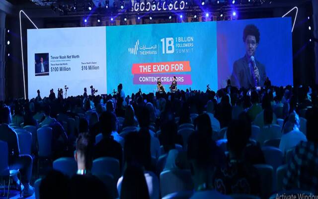 قمة المليار متابع