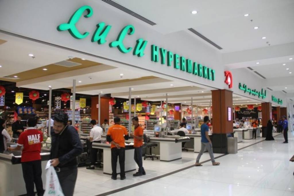 Lulu Hypermarket Branches In Egypte