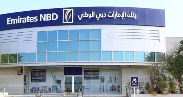 الإمارات دبي الوطني يسعى للاستحواذ على "بنك دينيز"