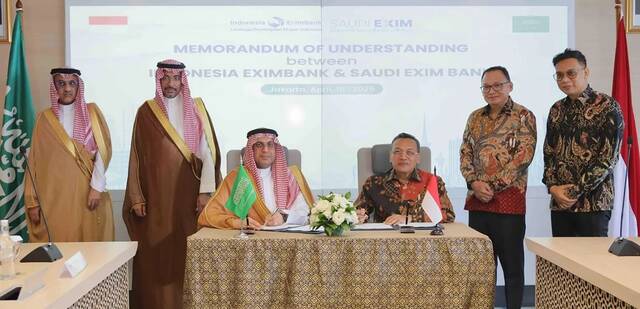 السعودية وإندونيسيا توقعان مذكرة تفاهم لتمكين الصادرات غير النفطية