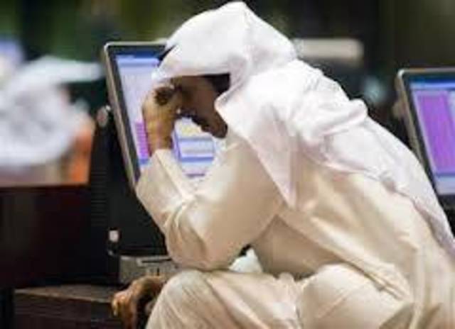 المؤشر القطري يُغلق عند أدنى مستوياته خلال شهر متخلياً عن مستوى 8500 نقطة