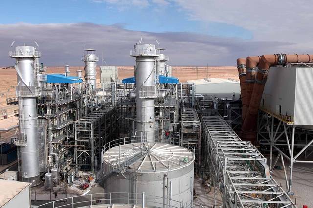 Algeria to supply natural gas to Tunisia - PM