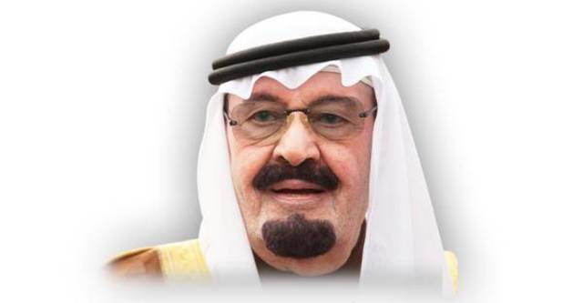  بأمر الملك.. إعفاء بندر بن سلطان وتكليف الإدريسي برئاسة الاستخبارات العامة