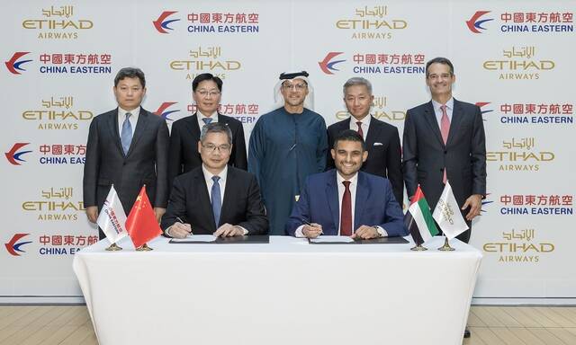 Etihad Airways, China Eastern Airlines ink JV deal