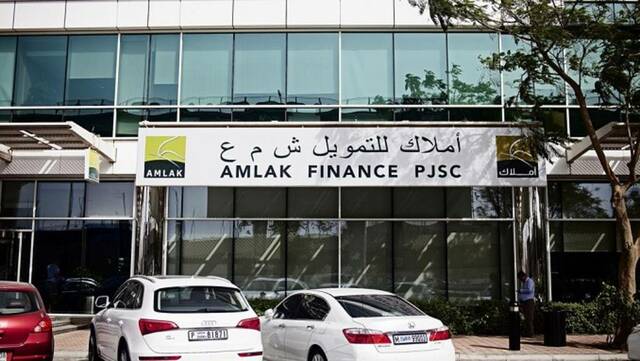 Amlak Finance sells land in Egypt for EGP 1.28bn