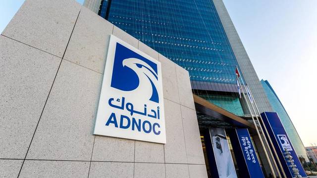 Adnoc seeks cooperation with Chinese petrochemical firm