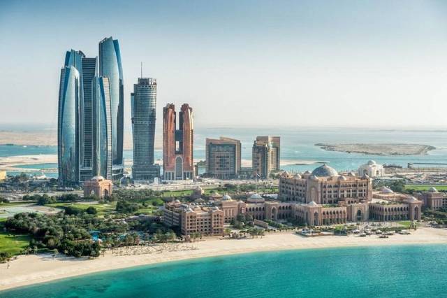 Abu Dhabi issues three-tranche US dollar-denominated bonds