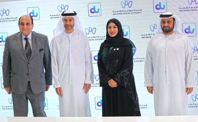 "أبوظبي الرقمية" تتعاون مع "دو" لتطوير الخدمات الحكومية
