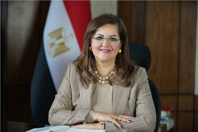 هالة السعيد  وزيرة التخطيط والتنمية الاقتصادية المصرية