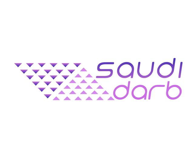 شعار شركة درب السعودية - أرشيفية