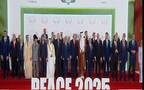 قمة شرم الشيخ للسلام