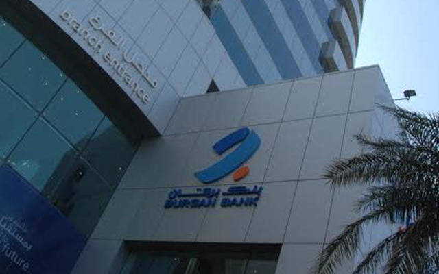 "موديز" تثبت تصنيف الودائع طويلة الأجل لبنك "برقان-تركيا"